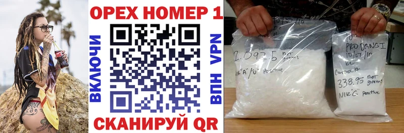 Цена Радужный Канабис  Вейп ТГК  ГАШИШ  АМФЕТАМИН  Cocaine  A PVP 