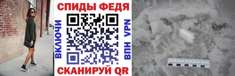 Амфетамин 97% Радужный