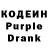 АМФЕТАМИН Розовый KerLaeda