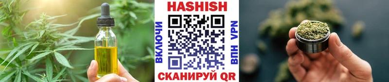 Еда ТГК марихуана  мега маркетплейс  Радужный 