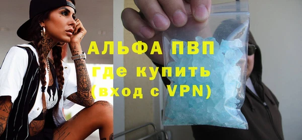 СК Балабаново