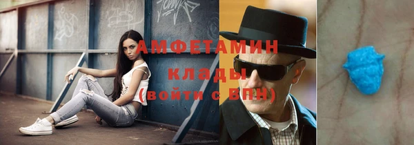СК Балабаново