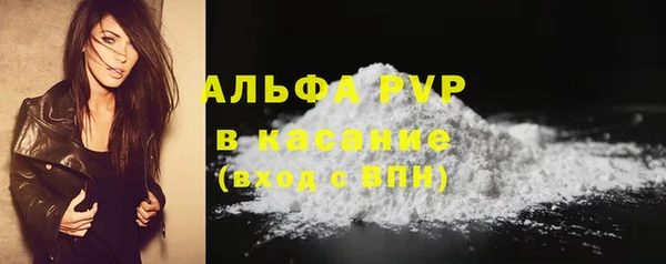 гашик Иннополис