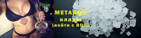 а пвп мука Инта