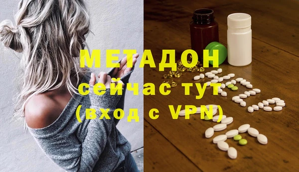 СК Балабаново
