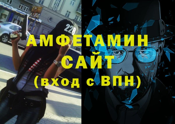 СК Балабаново