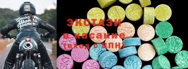 СК Балабаново