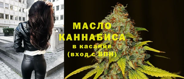 кристаллы Баксан