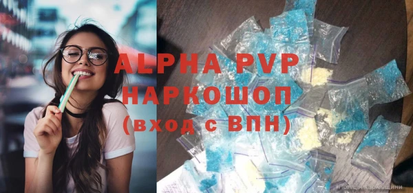 СК Балабаново