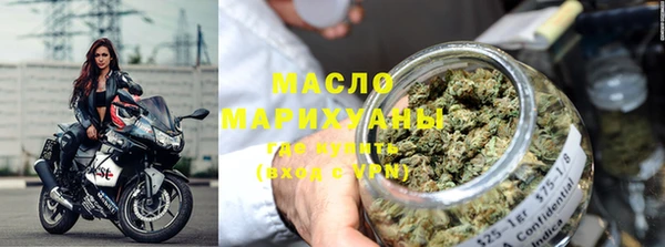 мефедрон Балахна