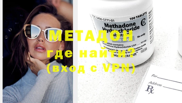 СК Балабаново