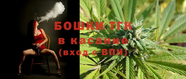 СК Балабаново
