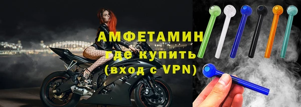 марихуана Арсеньев