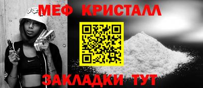 spice Владивосток