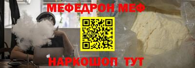 ALPHA PVP Владикавказ