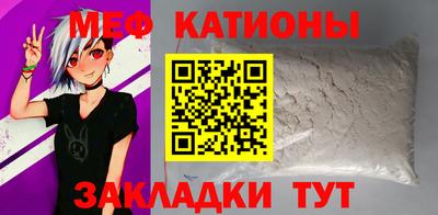 ALPHA PVP Владикавказ
