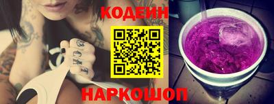 ALPHA PVP Владикавказ