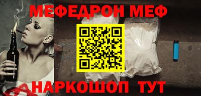 spice Владивосток
