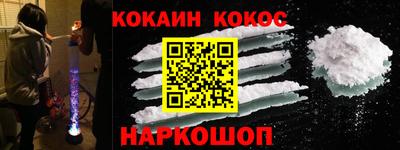 кристаллы Владимир