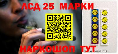ALPHA PVP Владикавказ