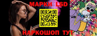 кристаллы Владимир