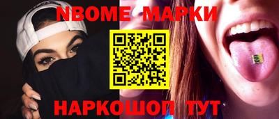 ALPHA PVP Владикавказ