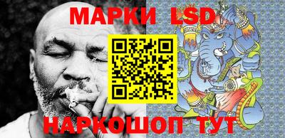 ALPHA PVP Владикавказ