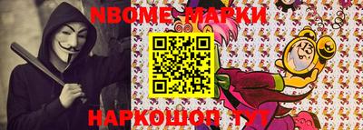 кристаллы Владимир