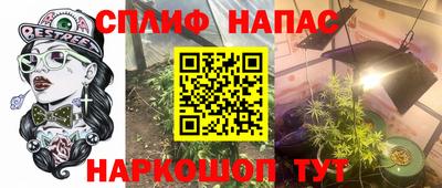 ALPHA PVP Владикавказ