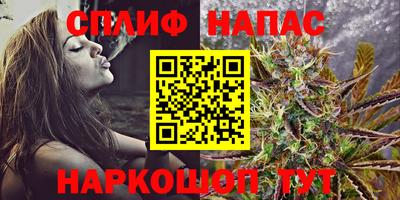 кристаллы Владимир