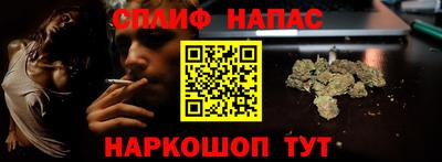 кристаллы Владимир