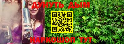 кристаллы Владимир
