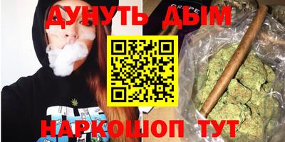 spice Владивосток