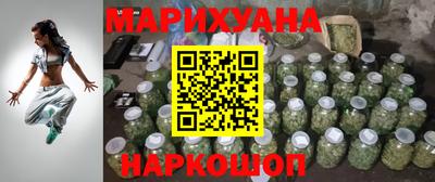 ALPHA PVP Владикавказ