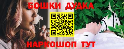 ALPHA PVP Владикавказ