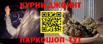 spice Владивосток