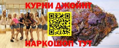 spice Владивосток
