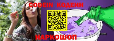spice Владивосток