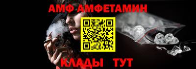 кристаллы Владимир