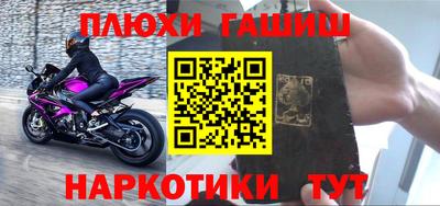 кристаллы Владимир