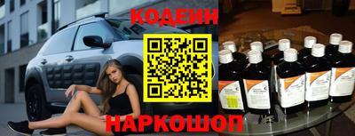 ALPHA PVP Владикавказ