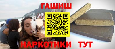 кристаллы Владимир