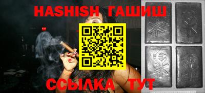 кристаллы Владимир