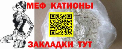 spice Владивосток