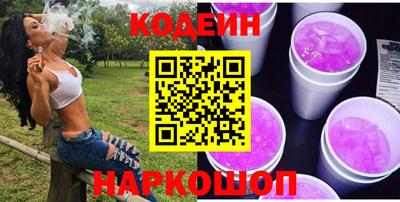 ALPHA PVP Владикавказ