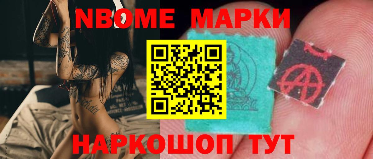 Радужный  ЛСД экстази кислота  Лсд 25 экстази  ОМГ ОМГ ссылка  ЛСД экстази кислота  Вход с VPN 