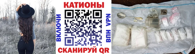 МЕФ 4 MMC  hydra как зайти  Радужный 