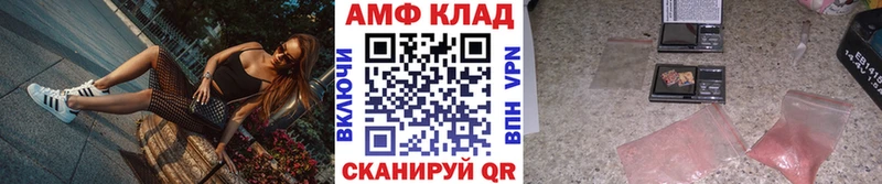 наркота Радужный Метамфетамин мет