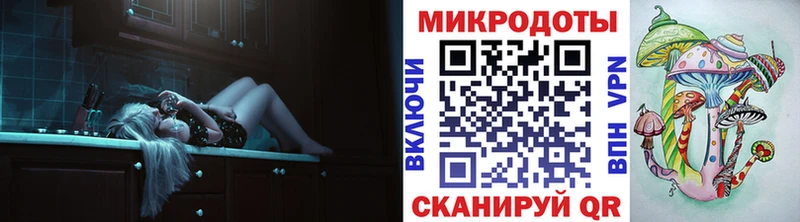 Галлюциногенные грибы мухоморы  даркнет сайт  Радужный 