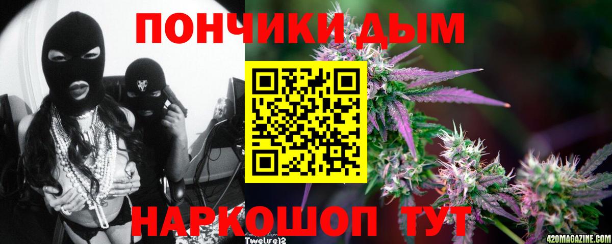 Канабис VHQ Радужный